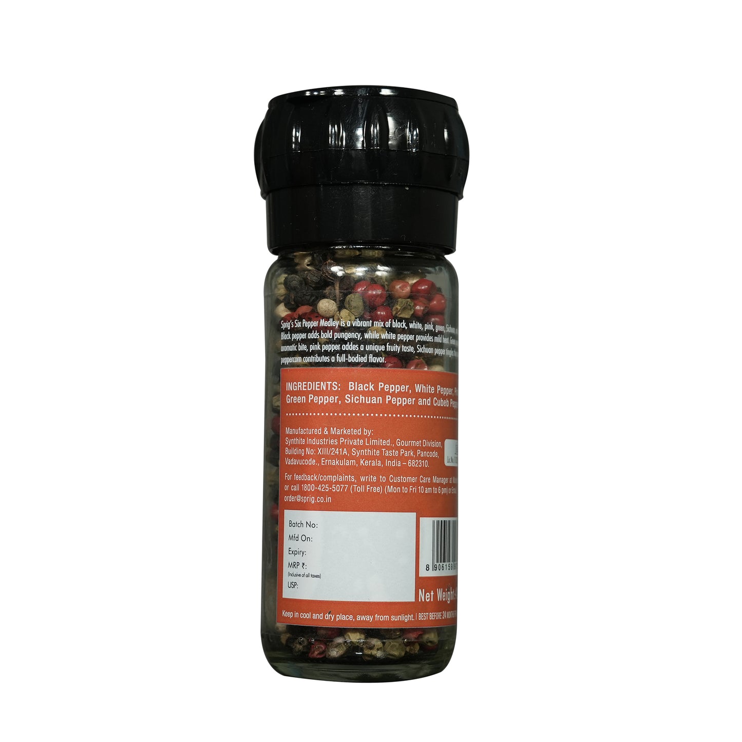 Gourmet Six Pepper Medley 42g