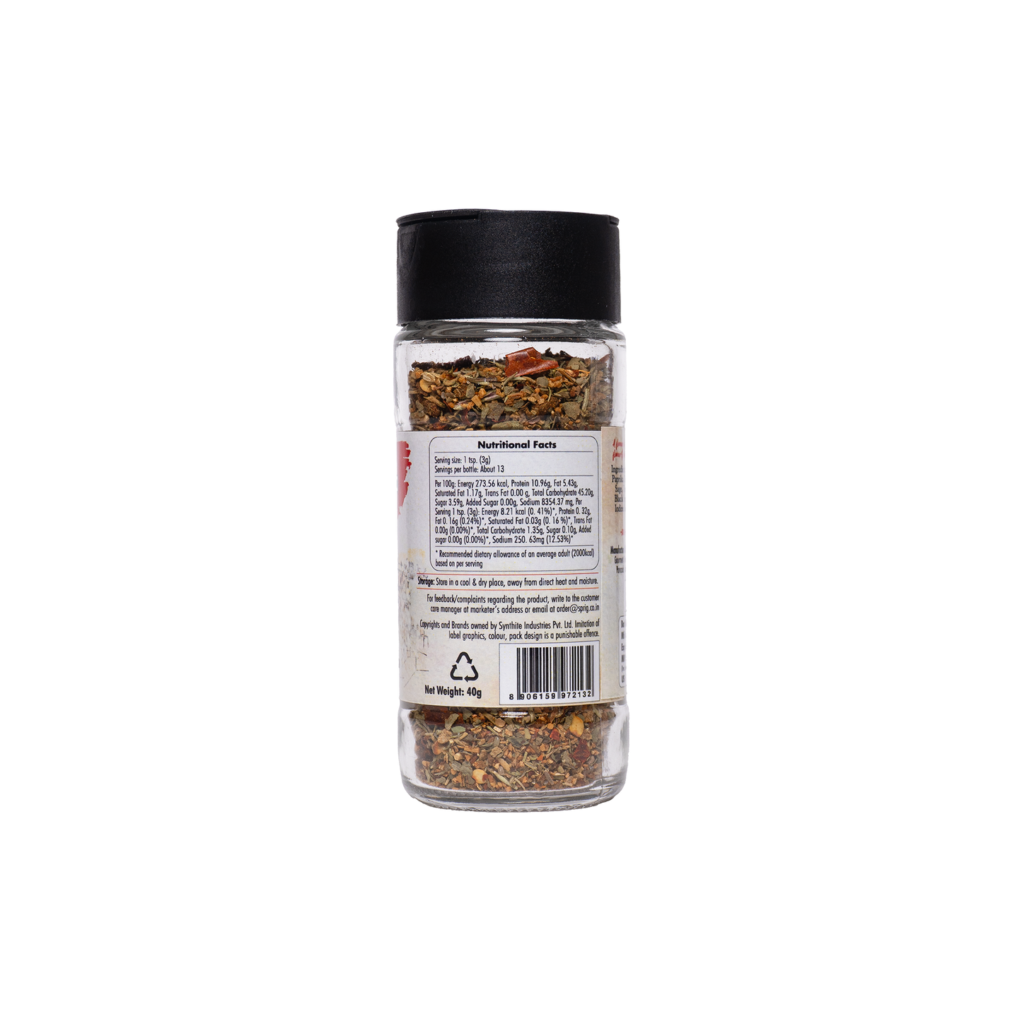 Gourmet Italian Seasoning with More Herbs & Less Salt, 40g