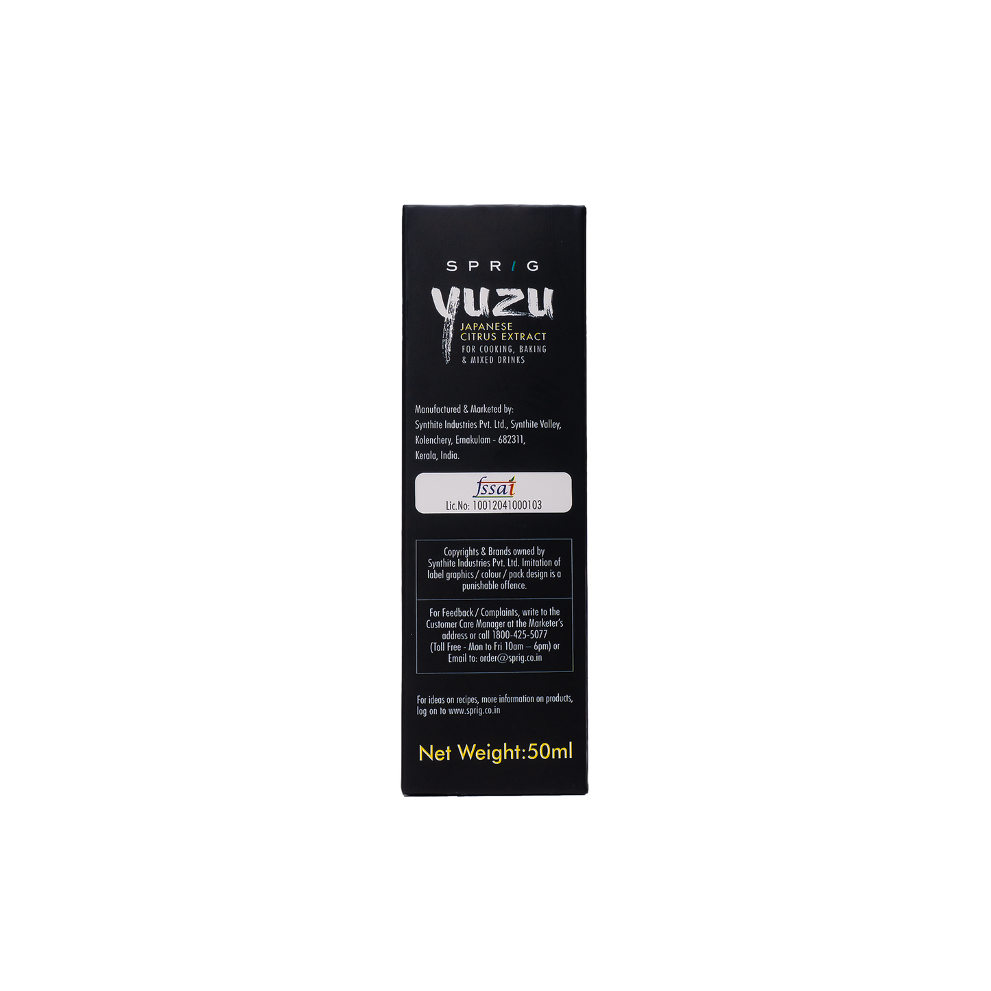 
                  
                    Yuzu Japanese Citrus Extract, 50ml
                  
                