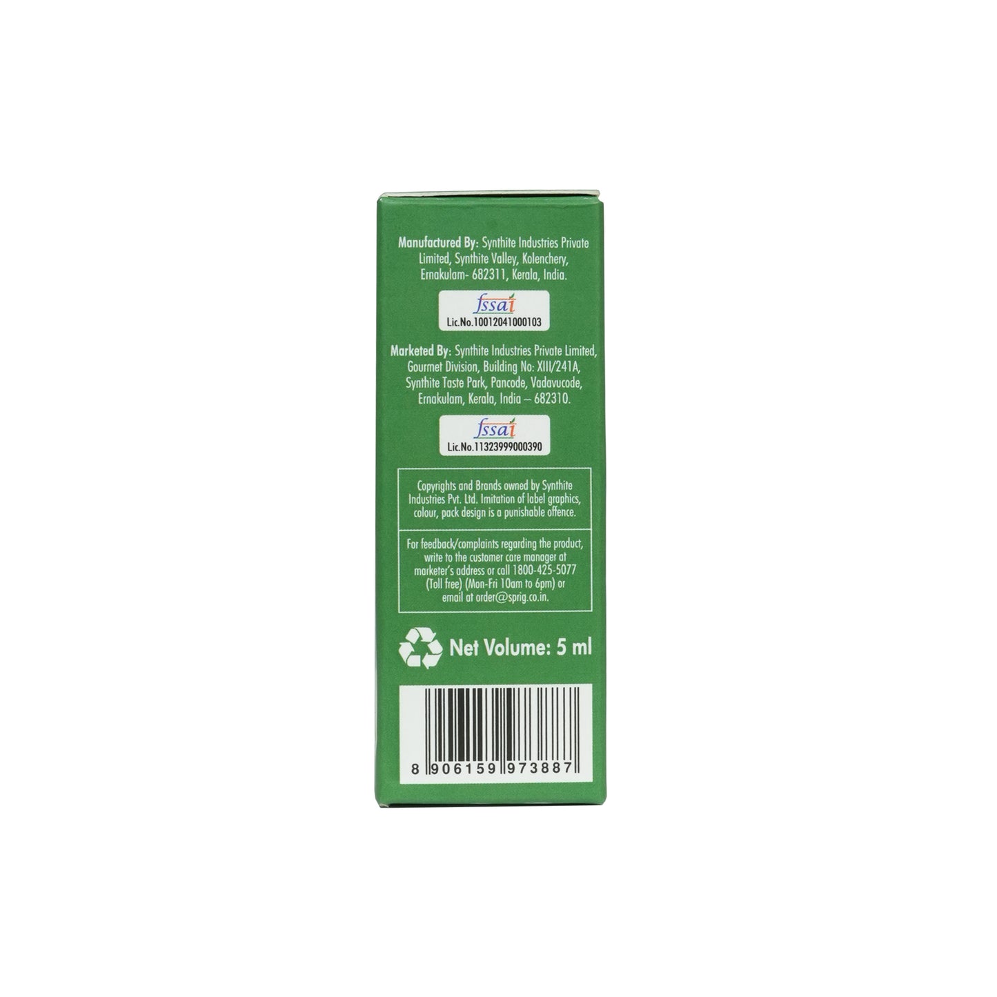 Lemongrass Extract 5ml