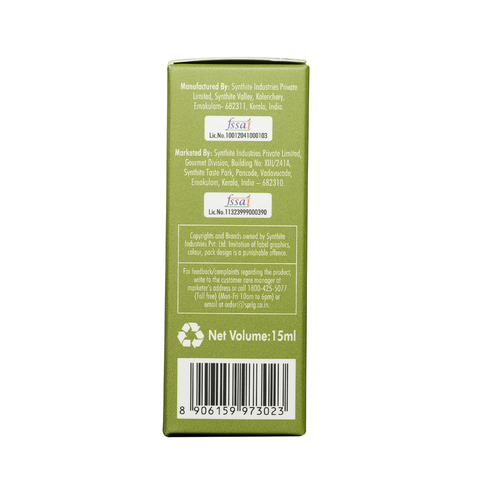 
                  
                    Natural Cardamom Extract
                  
                