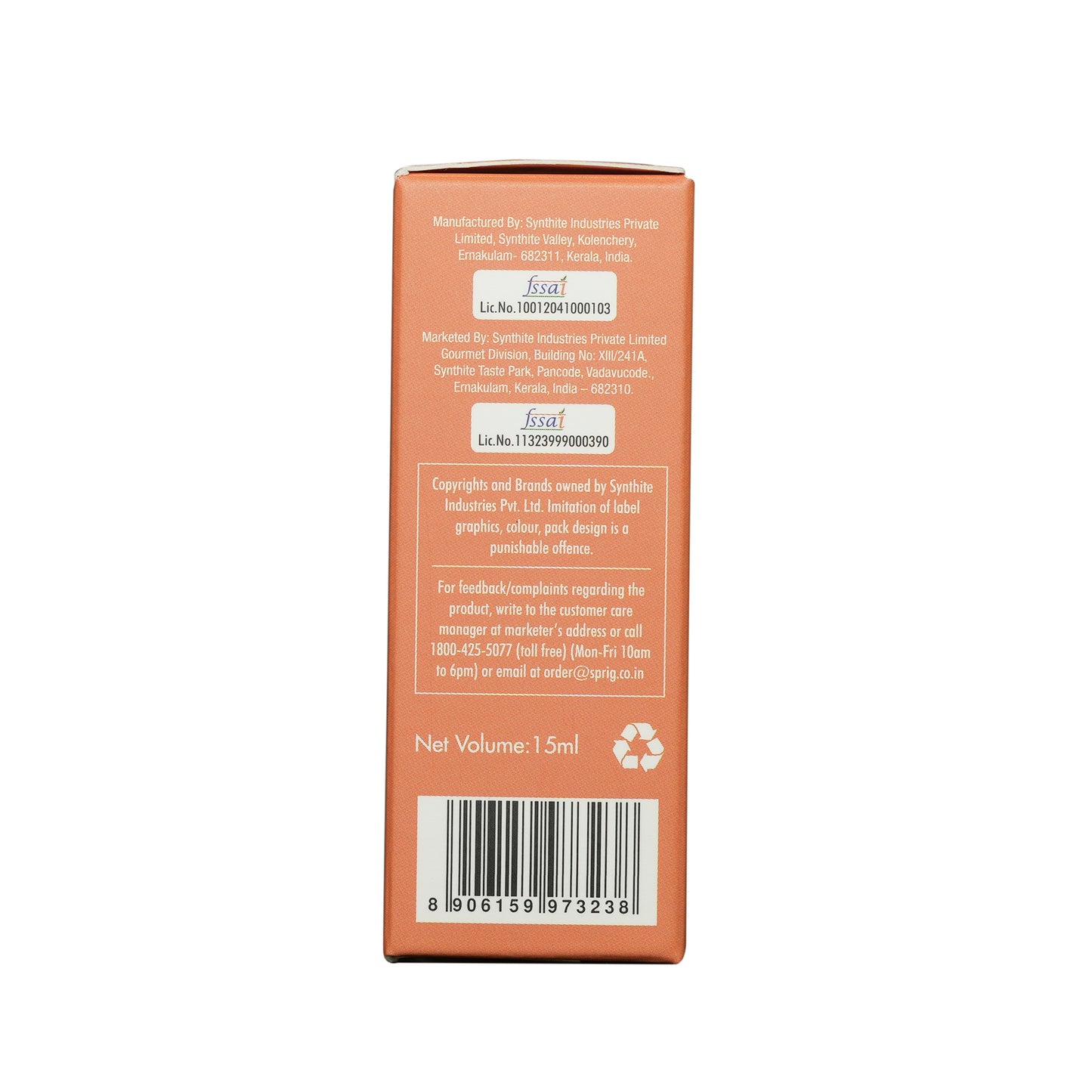 
                  
                    Chai Masala Extract
                  
                