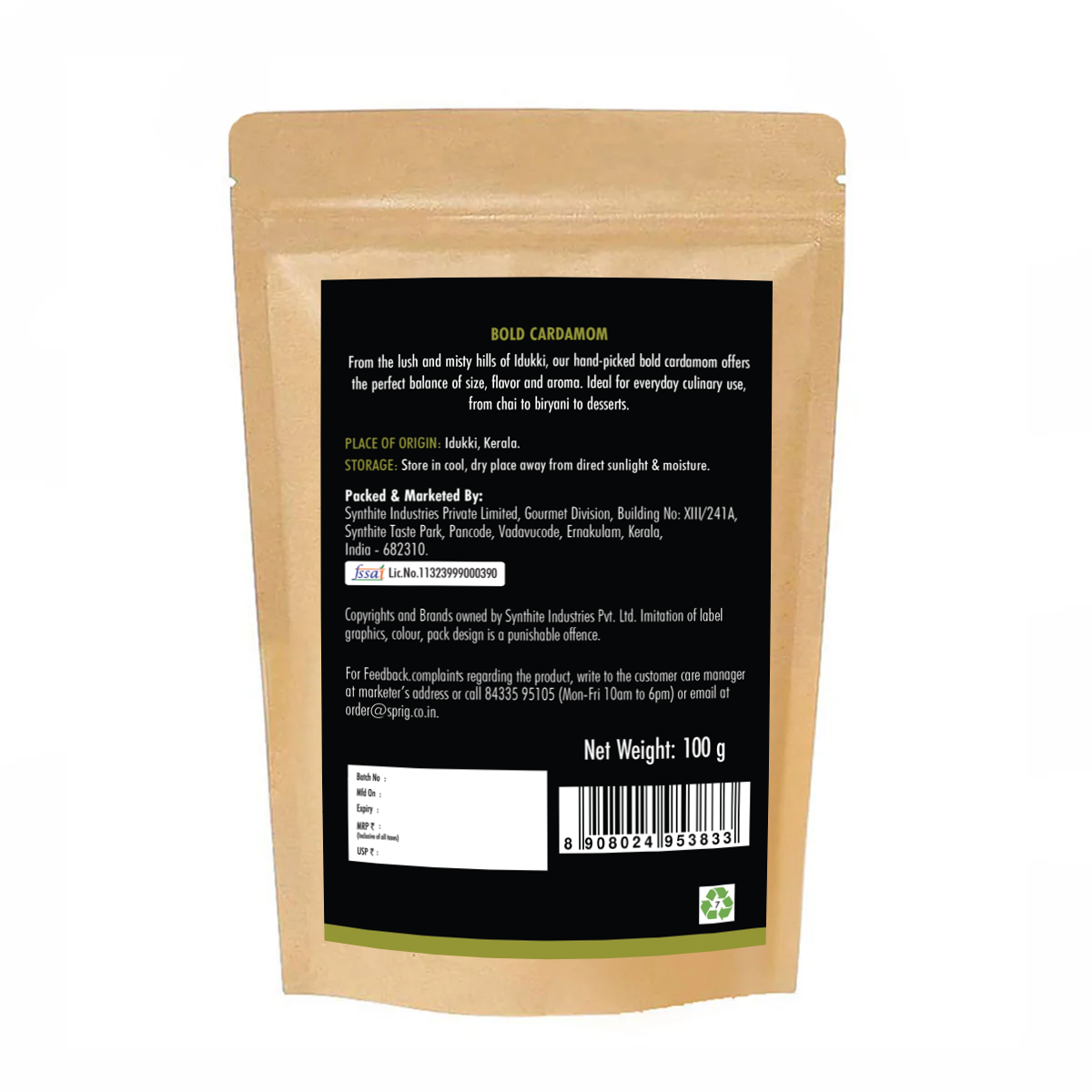 
                  
                    Idukki Cardamom Bold
                  
                