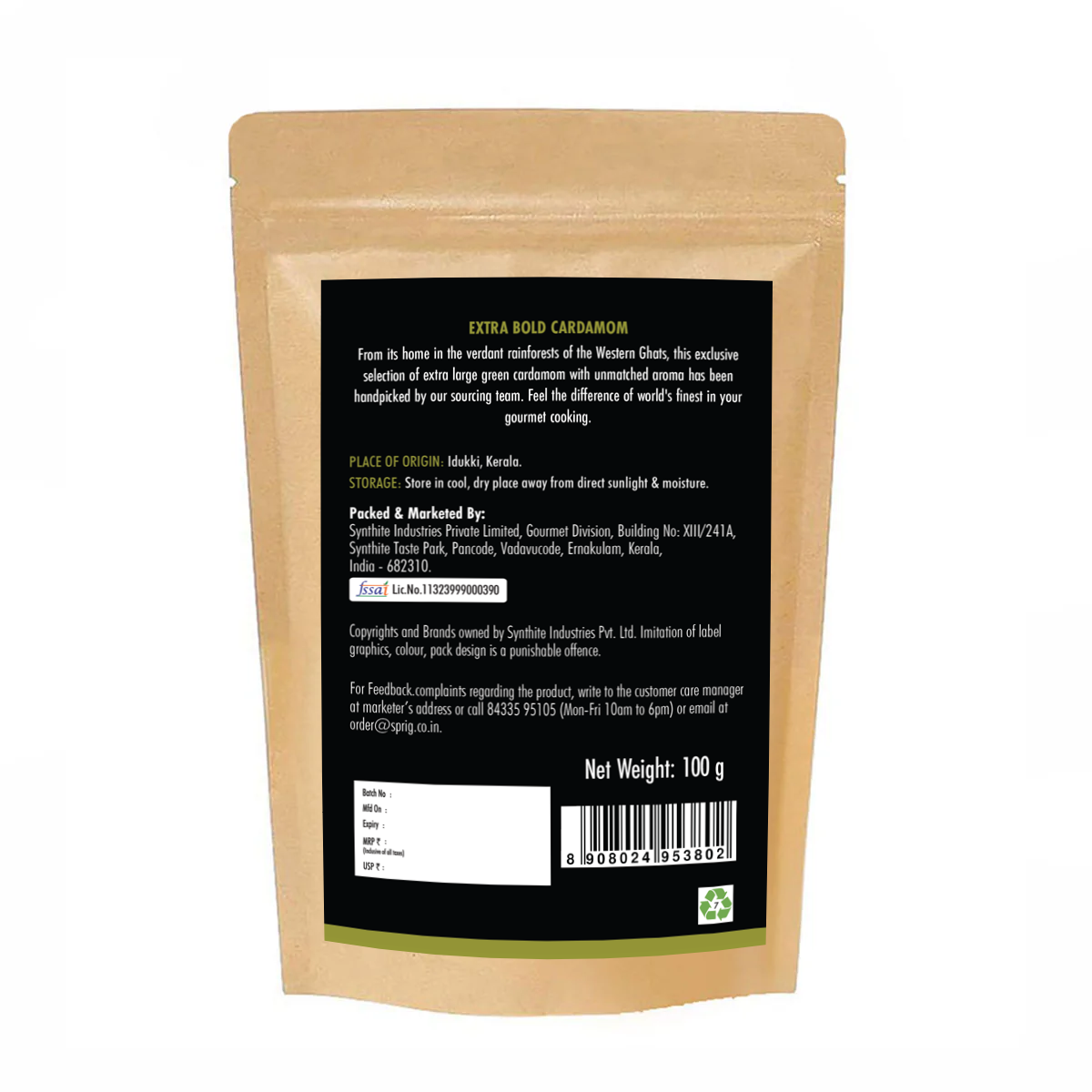 
                  
                    Idukki Cardamom Extra Bold
                  
                