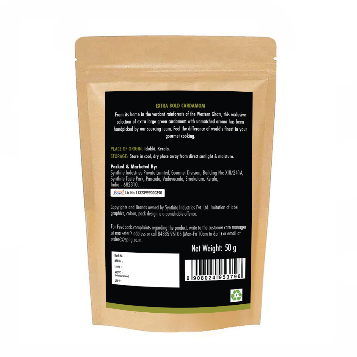 
                  
                    Idukki Cardamom Extra Bold
                  
                