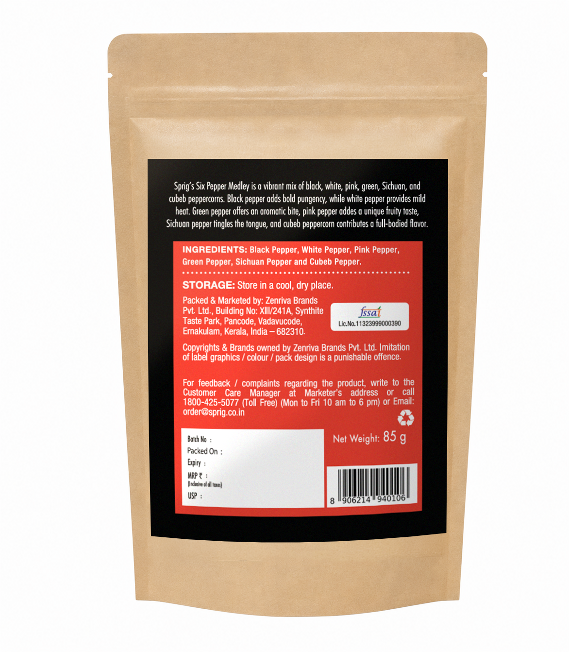 
                  
                    Gourmet Six Pepper Medley, Blend of Peppers
                  
                
