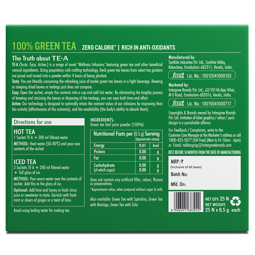 
                  
                    TE.A 100% Green Tea - Pack of 25, 12.5 g
                  
                